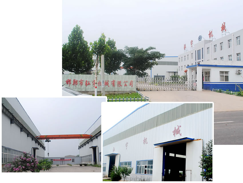 公司.jpg 公司.jpg